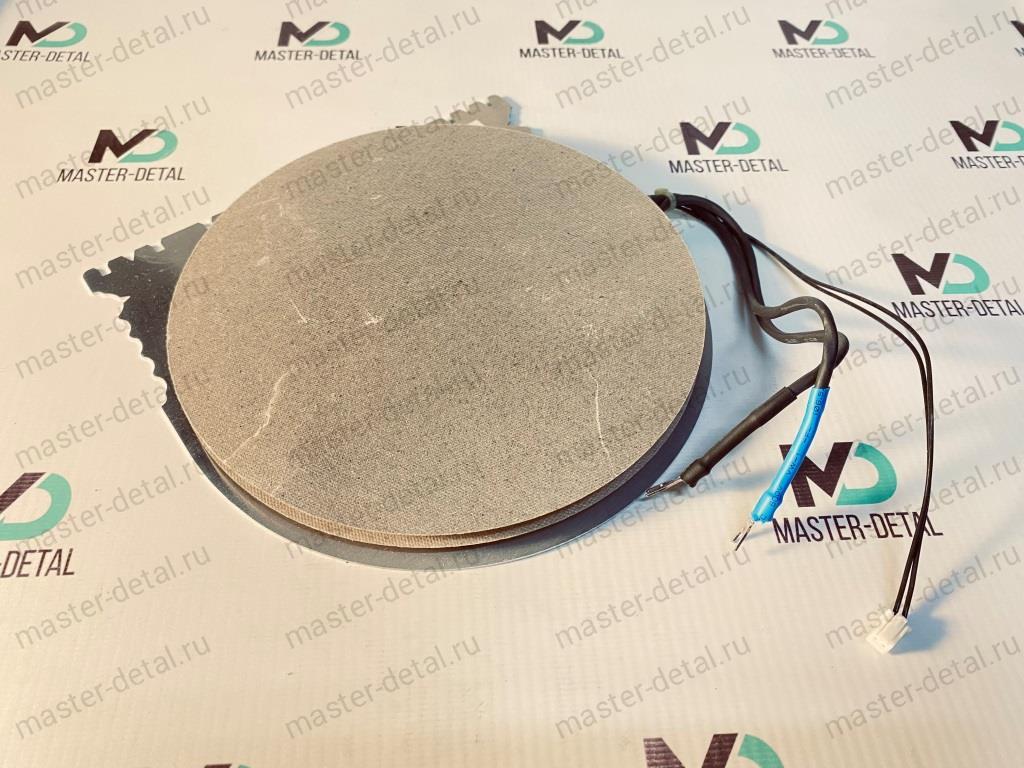 Купить конфорка 75.471.160 / 906735 1800W EGO made in Germany для