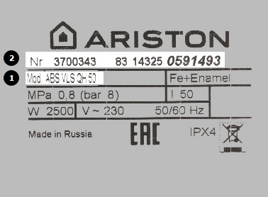 Ariston.jpg