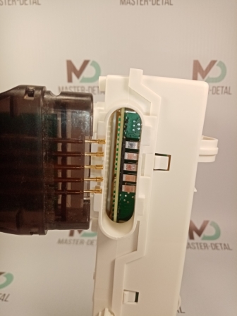 Service key Indesit Ariston