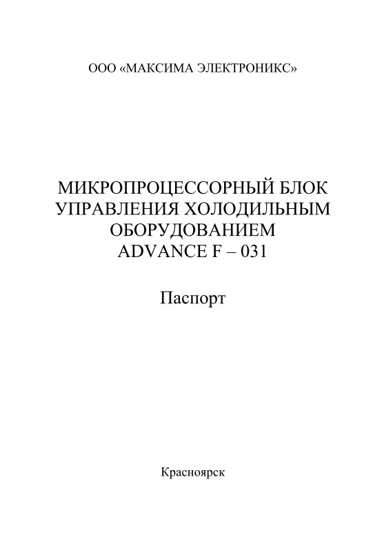 F-031.jpg F-031.jpg